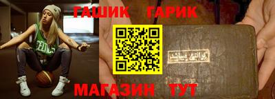 MESCALINE Свободный