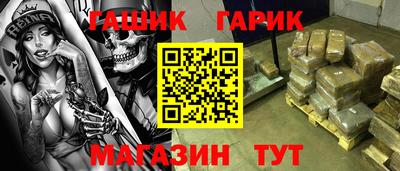apvp Севастополь