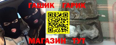 MESCALINE Свободный