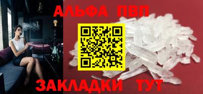 MESCALINE Свободный