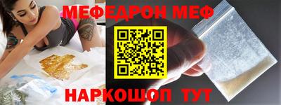 apvp Севастополь