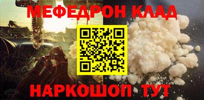 apvp Севастополь