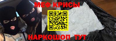 экстази Северобайкальск