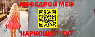 экстази Северобайкальск