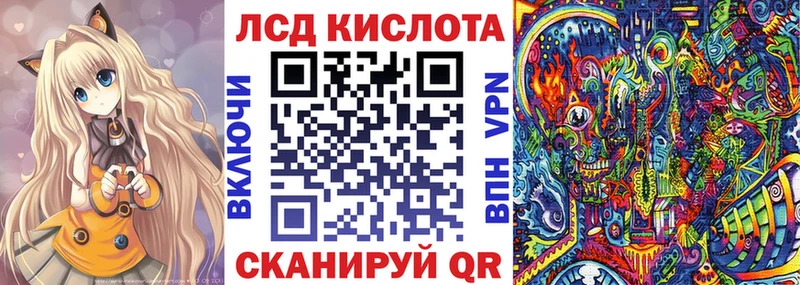 Марки NBOMe 1,8мг  Новокузнецк 